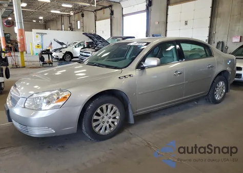 2007 Buick Lucerne Cx из США, поврежденный, VIN 1G4HP57227U175061
